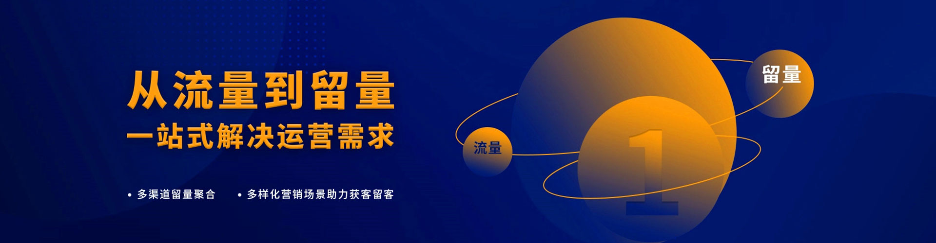 麻城百度推广价格