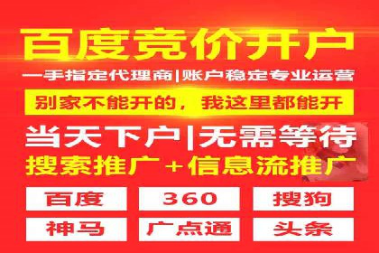 行业领先企业如何运用今日头条信息流广告实现营销目标